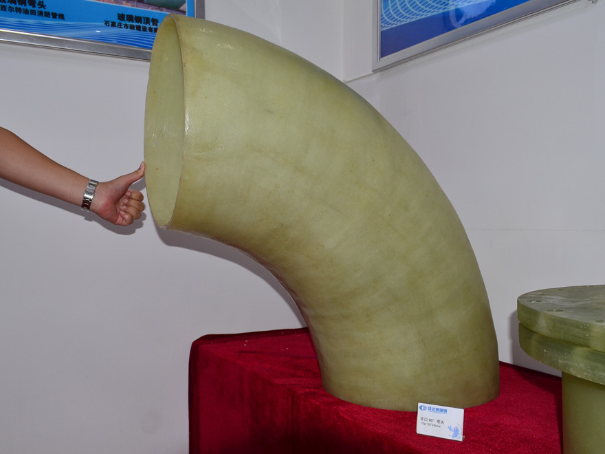 ƽ��90�㏝�^